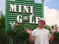 Парк развлечений для игры в мини гольф